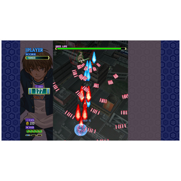 Alternative view of Castle of Shikigami Trilogy (JPIM) (Multi-Language) - Switch PREORDER - ESTIMATED SHIP DATE APR 23 2026